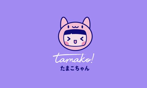 Chibi Logo Design, Kawaii Logo Design, Logo Design Japanese, Anime Mascot, Kawaii Logo, Class Logo, Logo Design App, Mouse Logo, Japanese Logo