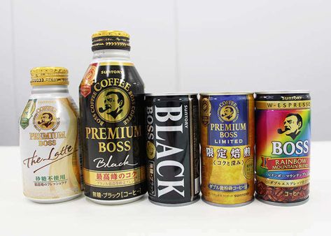 Visit Japan and instead of a coffee chain shop, you'll see coffee vending machines on practically every street corner. One of Japan's most popular canned coffee brands is the BOSS series by the Japanese brewer and distiller Suntory. This series first launched in 1992, and, celebrating its 25th birthday in 2017, has become synonymous with “Japanese canned coffee.”   The brand is also famous for the Hollywood star that appears in its commercials, namely Tommy Lee Jones. Thanks to this, the BOSS ca Canned Coffee, Coffee Brands, Coffee Vending Machines, Brazilian Coffee, Boss Coffee, Coffee Shot, Tommy Lee Jones, Street Corner, Sweet Coffee