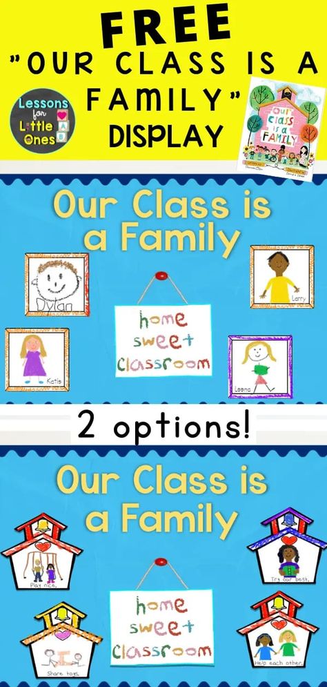 Free crafts & bulletin board for the book, Our Class is a Family by Shannon Olsen. Perfect for back to school! Helps build class community & make your class feel like a family. Choose from 2 different options! Our Class Is A Family Kindergarten Craft, We Are A Classroom Family Activity, Our School Family Bulletin Board, Our Class Is A Family Activities Prek, We Are A Classroom Family, Our Class Is A Family Classroom Theme, Our Class Is A Family Craft Kindergarten, Our Class Is A Family Art Project, Our Class Is A Family Door Decor