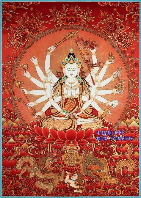 Yoga Sutra, Backpiece Tattoo, Buddhist Iconography, Thangka Art, Traditional Tattoo Designs, Tantra Art, Spiritual Paintings, Buddhist Symbols, Kerala Mural Painting