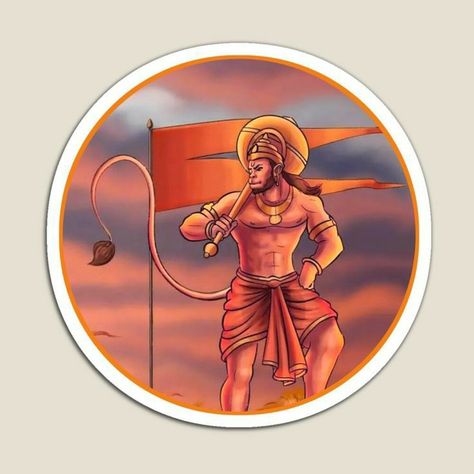 Bhgwanji Dp, Bajrang Bali Dp, Hanuman Hd Dp, Lord Hanuman Paintings, Hanuman Logo, Chath Pooja Image, Gupta Ji, Bakgerand Photo, Hanuman Images Hd