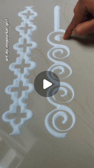 Border Simple Rangoli, Rangoli Design Tutorial, Boundary Rangoli Design, Rangoli For Borders, Rangoli Designs For Border, Diwali Rangoli Border Designs, Easy Rangoli For Beginners, Simple Rangoli Designs Border, Borders Rangoli Design