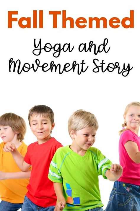 A fun movement based activity for fall.  Use this story as a fall gross motor activity, fall yoga, or right into your fall lessons.  This yoga story is FREE for you to use in your classroom, home or therapy sessions.  A great way to add movement with a fall theme that both you and your kids will LOVE! Preschool Yoga, Pediatric Physical Therapy Activities, Pink Oatmeal, Toddler Yoga, Kids Yoga Classes, Music For Toddlers, Fall Yoga, Kinesthetic Learning, Yoga Games