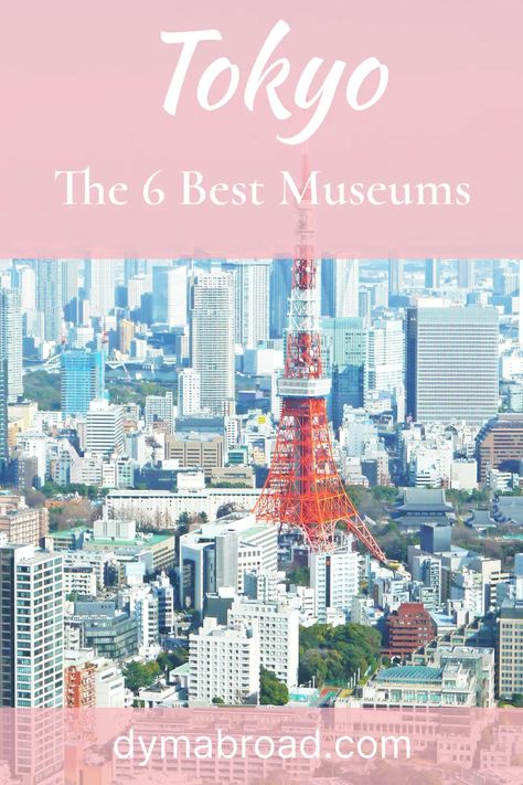 Tokyo Art Museum, Tokyo National Museum, Tokyo Photography, Museum Guide, Ghibli Museum, Tokyo Museum, Visit Tokyo, Tokyo Art, Japanese History