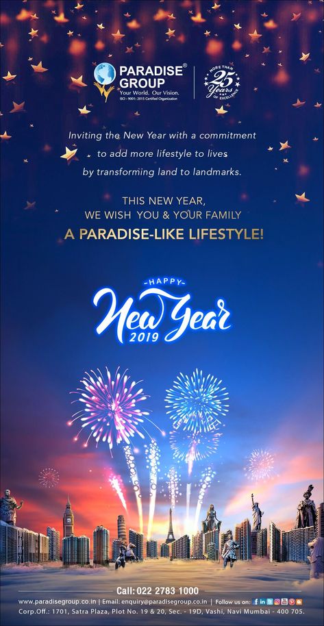 New Year Ads Advertising Campaign, New Year Creative Ads 2023, New Year Poster Design Ideas 2023, Newyear Poster Ideas, Newyear Creative Ads, New Year Ads Design, New Year Ads Advertising, New Years Creative Ads, Celebration Design Poster