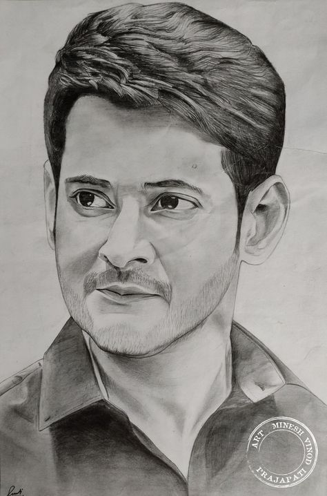 Bharat ane nenu movie drawing of Mahesh Babu Captain America Sketch, Sketch Images, Pencil Drawing Images, Ganesh Art Paintings, Crown Tattoo Design, Pencil Sketch Images, Sketches Pencil, Shiva Tattoo, Abdul Kalam