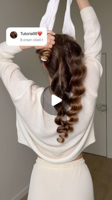 Alina Shmidt | Hair & Beauty on Instagram: "Tutorial 3 socks Heatless curls 🔥" How To Do Socks Curls, Curling Hair Overnight With Socks, Long Hair Dress Outfit, Heartless Overnight Hairstyles, Diy Hair Curling Overnight, Heatless Hollywood Curls, Curl With Braid Hairstyle, Sock Curls Overnight Long Hair, How To Curl My Own Hair