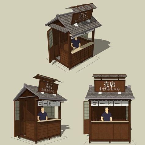 Kiosk Cafe, Kiosk Store, Food Stand Design, Booth Design Exhibition, Japanese Restaurant Interior, Gerobak Dorong, Street Food Design, Food Stall Design, Japanese Restaurant Design