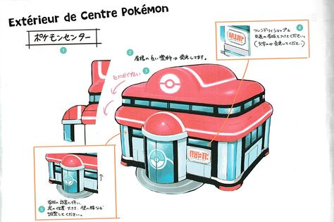 Pokemon Buildings, Sugimori Style, Pokemon Towns, Pokemon Guide, 3d Pokemon, Pokemon Project, Pokemon Official, Pokemon Sketch, Pokemon Regions