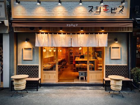 Japanese Cafe Interior, Japanese Facade, Sushi Store, Ramen House, Restaurant Facade, Japanese Restaurant Interior, Japanese Restaurant Design, Small Restaurant Design, Store Architecture