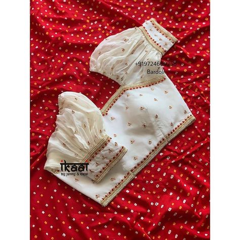 @missblouses on Instagram: “Puff sleeve blouse Bridal Blouse Inspiration Designer:@ikaai_designs Follow: @missblouses for latest trends . . use #missblouses to get…” Designer Blouse Ideas, Handwork Design, Blouse Designs Aari Work, Blouse Inspiration, Casual Blouse Designs, Dress Stitching, Blouse Maggam Work, Cutwork Blouse, Blouse Designs Catalogue