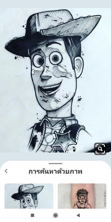 Woody Tattoo, Toy Story Tattoo, Story Tattoo, Potrait Painting, Beautiful Art Paintings, Woody Toy Story, Tattoo Stencils, Anime Sketch, Leg Tattoos