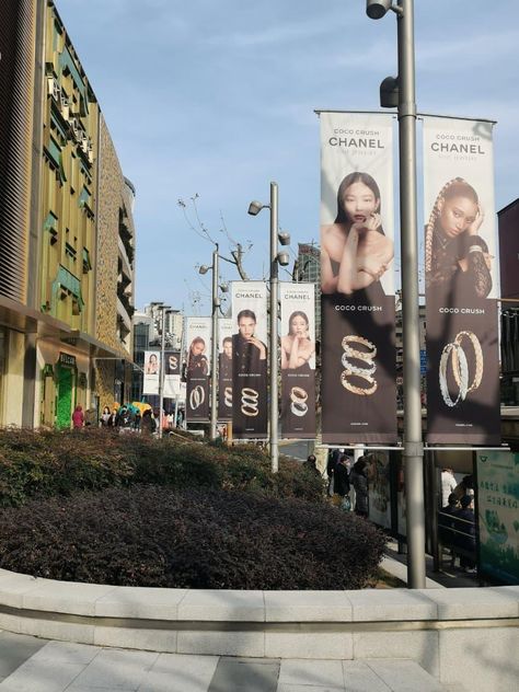 BLACKPINK Jennie Billboards are everywhere in Korea Check more at https://pannkorea.com/blackpink-jennie-billboards-are-everywhere-in-korea/ Celebrity Entertainment, Blackpink Jennie, A Series, Fangirl, Chanel