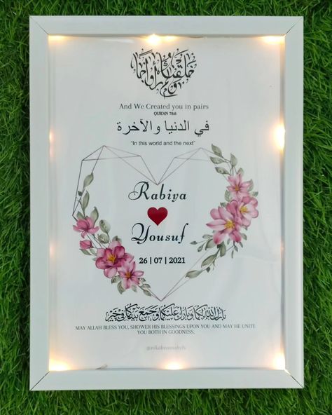 ~Capturing the moment of love story became forever✨ Beautiful frame for @rabiyasyedaa for her Wedding anniversary •DM to Order | Shipping Available 📦 #nikahmagic #happilyeverafter #nikahframe #gift #explorepage #nikah #nikahnamabyfs Nikkah Frame, Nikah Frame, Engagement Tray, Personalized Wedding Frames, Nikah Decor, Islamic Frame, Box Frame Art, Wedding Card Frames, Card Background