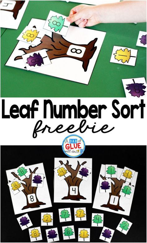 Leaves Preschool, Fall Math Activities, Preschool Fall, Daily Five, Fall Preschool Activities, Fall Lessons, Fall Math, Tree Study, Fall Kindergarten