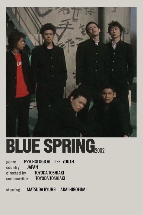 Polaroid movie poster Blue Spring Movie Poster, Blue Spring Japanese Movie, Blue Spring Movie, Blue 2002, May Movie, Japanese Films, Spring Movie, Creepy Movies, Movies To Watch Teenagers