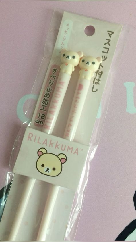 Cutecore School Supplies, Rilakkuma Stationary, Pretty School Supplies, Cute Stationary School Supplies, School Bag Essentials, Cute School Stationary, Study Stationery, Stationary School, Cute Stationary