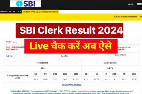 SBI Clerk Result The State Bank of India has released the SBI Clerk 2024 preliminary exam result. Candidates can access the Junior Associate preliminary results by visiting sbi.co.in, the official SBI website. The State Bank of India anticipates releasing the results of the preliminary test for Junior Associates (Clerks), which was given on January 5, 6, 11, and 12. It is expected that the SBI JA Clerk Preliminary 2024 results would be released this month. However, official confirmatio... Aptitude And Reasoning, Sbi Clerk, State Bank Of India, Examination Results, Key Dates, Exam Results, Bank Of India, My Dream Life, Dream Life