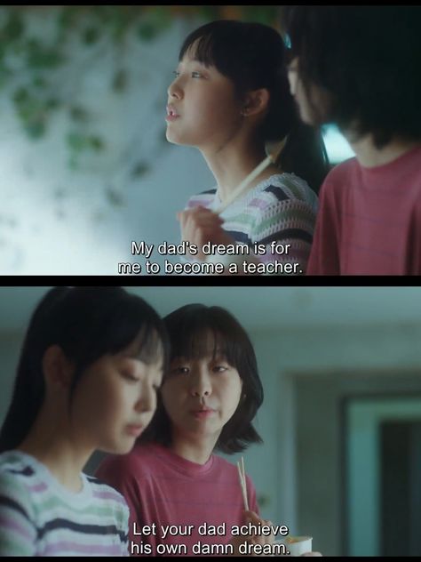 Soulmate Movie Quotes, Korean Movie Quotes, Soulmate Movie, Anime Lyrics, Meaningful Poems, Cinema Quotes, Movie Tattoo, Rap Song Lyrics, Cute Funny Pics