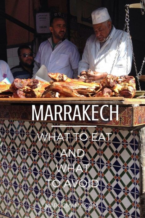 What to Eat and What to Avoid in Marrakech Where To Eat In Marrakech, Egyptian Vacation, Marrakesh Travel, Morocco Trip, Morocco Itinerary, Visit Marrakech, Marrakech Travel, Visit Morocco, Just Eat