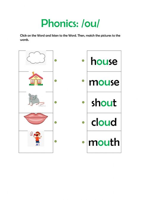 Ie Sound Phonics Worksheets, Ou Phonics, Diagraph Worksheets, Ou Words, Sounds Worksheet, Phonics Sounds Chart, Part Of Speech Grammar, R Controlled Vowels, English Sounds