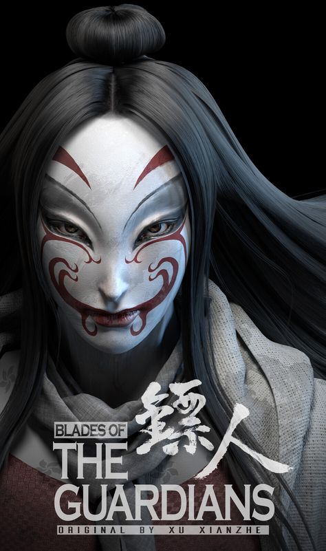 ArtStation - 20200916, qi wu Mascaras Aesthetic, Worldbuilding Clothes, Japanese Kabuki Mask, Villian Design, Face Play, Character Concept Design, Kabuki Mask, Geisha Artwork, Androgynous Aesthetic