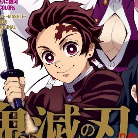 demon slayer official art icons ♡ Matching Trio Icons, Demon Slayer Official Art, Trio Icons, Demon Slayer Matching, Matching Trio, Demonslayer Tanjiro, Tanjiro Kamado, Match 3, Matching Profile Pictures