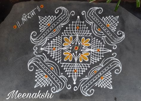 Rangoli Unique, Dhanurmasam Muggulu, Unique Rangoli, Easy Rangoli Designs Videos, Very Easy Rangoli Designs, Rangoli Designs Photos, Rangoli Designs Simple Diwali, Rangoli Side Designs, Simple Flower Design