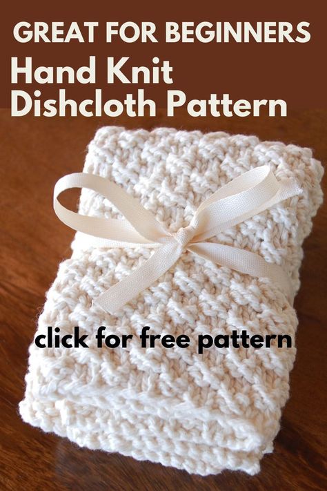 This easy hand knit washcloths pattern is a great pattern for beginner knitters, involving simple knit and purl stitches. Not only will you enjoy using these washcloths in your home, but they make great gifts. #nourishandnestle #pattern #knit #free #washcloths #dishcloths Washcloth Knitting Pattern Free, Knit Washcloths, Knit Washcloth, Knitted Dishcloth Patterns Free, Knit Dishcloth Pattern, Knitted Washcloth Patterns, Dishcloth Patterns Free, Knitted Washcloths, Easy Knitting Projects