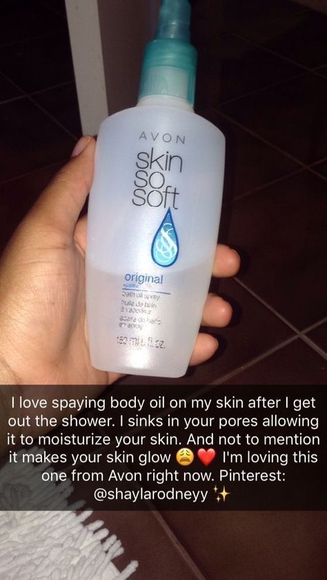 Avon Skin So Soft, Glow Skin, Body Hacks, Glo Up, Skin Tips, Up Girl, Belleza Natural, My Skin, Skin So Soft