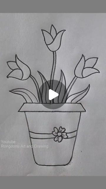 Drawing Of Vase, How To Draw A Flower Pot, Vase Drawing Simple, Flower Pot Drawing, Flower Vase Drawing, Pot Drawing, Vase Drawing, Pot Vase, May 13