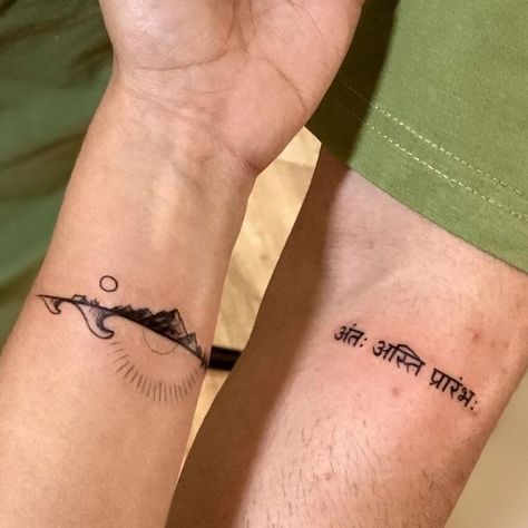 R’ink Tattooz - Tattoo studio, Delhi on Instagram: "The End is the Beginning - Antah Asti Prarambh  . For tattoo appointment / queries  📩 @rinktattooz  ☎️ +91 96670 20423 📍 E-13, 2nd floor, South extension II main market, New Delhi  . . #scarmarkcoverup #scarmarktattoocoveruo #scarcoverup #tattoo #adventuretattoo #antahastiprarambhtattoo #theendisthebeginningtattoo #hindiscripttattoo #sanskrittattoo #hindifonttattoo #forearmtattoo #wristtattoo #tattoo #inked #tattoodesign #tattooideas #tattooart #delhitattoo #tattoodelhi #delhitattoostudio #delhitattooartist #rinktattoozdelhi" Antah Asti Prarambh Tattoo Design, The End Is The Beginning Tattoo, Beginning Tattoo, Hindi Tattoo, The End Is The Beginning, Adventure Tattoo, Tattoo Appointment, Scar Cover Up, Sanskrit Tattoo