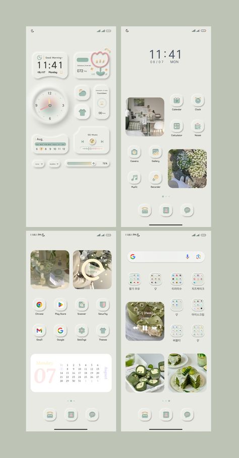 ─★ xiaomi aesthetic homescreen ⋆⁺₊✧ Xiaomi Homescreen Ideas, Tema Aesthetic, Android Customization, Homescreen Inspiration, Android Organization, Themes For Mobile, Aesthetic Homescreen, Doodle Art Drawing, Cute Themes