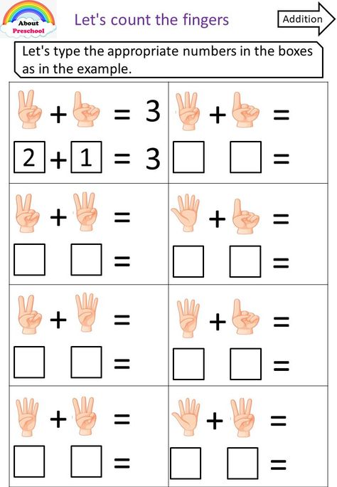 Number For Kid, Math Game Preschool, Finger Addition Worksheet, Maths For Preschoolers, Number For Kids, Matematik Prasekolah, Math Preschool, Kindergarten Math Worksheets Addition, Kindergarten Math Free