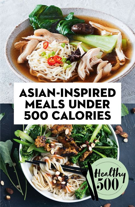 #healthy #diet #mealplan #mealprep #500calories #asianrecipes 1000 Calorie Meal, 800 Calorie Meals, Vegetable Juice Recipes, Meals Under 500 Calories, Asian Diet, 500 Calorie Meals, Fast 800, Healthy Asian Recipes, 500 Calorie