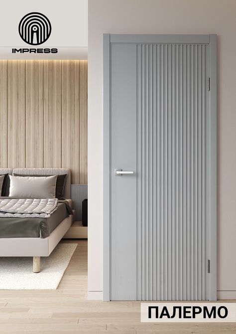 Aluminium Door Design, Grey Interior Doors, Custom Interior Doors, Flush Door Design, Trendy Door, Modern Wooden Doors, House Main Door Design, Stylish Bedroom Design, Home Door Design