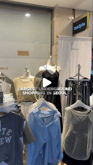 hereis_jess on Instagram: "Often this mall is skipped by most tourists shopping in Seoul but you can find cute things for reasonable prices! 

📍GOTO Mall 
🚊Express bus terminal line 3 exit 8-1 

#seoulkorea #seoul #shopping #gangnam #korea #koreanclothes #koreanfashion 
#travelreels #explorepage #fyp #foryou #viral" Seoul Shopping, Gangnam Korea, Shopping In Seoul, Express Bus, Bus Terminal, Korea Travel, Travel South, Seoul Korea, Korean Outfits