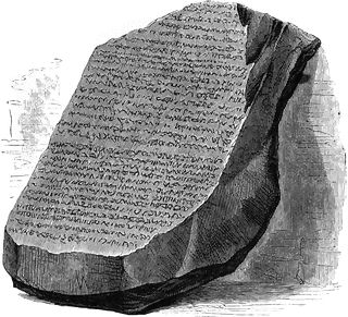 Rosetta Stone Ancient Nubia, Interior Design History, Rosetta Stone, History Facts Interesting, Sketches Simple, African History, African Hairstyles, Ancient Times, Ancient Egyptian