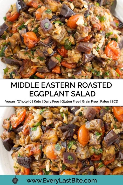 Atkins 40, Middle Eastern Recipes Arabic Food, Roasted Eggplant Salad, Middle Eastern Salads, Eggplant Recipes Easy, Beetroot Recipes, Middle East Food, Middle East Recipes, Moroccan Dishes