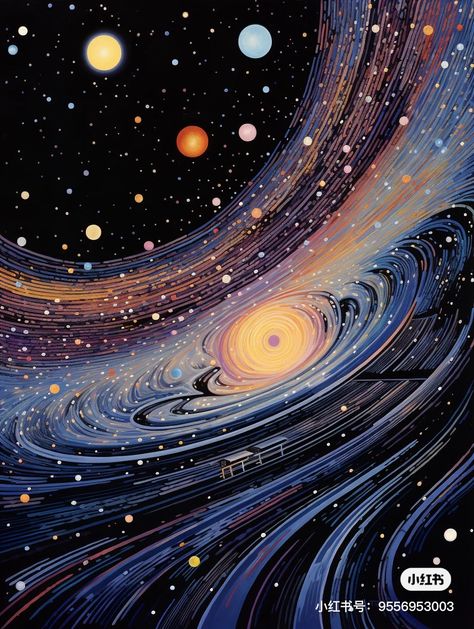 Cosmic Space Art, The Planets Aesthetic, Outer Space Artwork, Space Inspired Art, Spaceships Aesthetic, Paintings Of Space, Space Color Pallet, Space Wallpaper Computer, Supernova Illustration