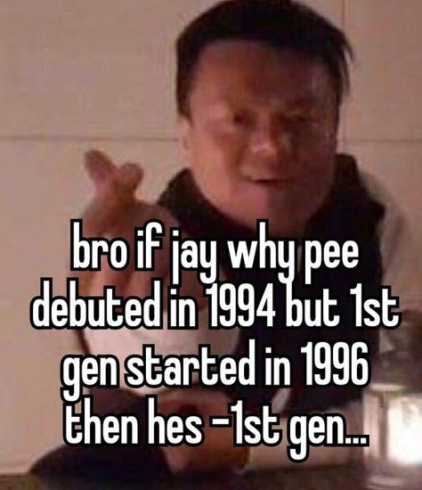 Jyp Slander, Jay Why Pee Oppar, Jyp Oppa, Jay Why Pee, What Is Kpop, Kpop Core, I Love Kpop, Kpop Whisper, Kpop Whispers