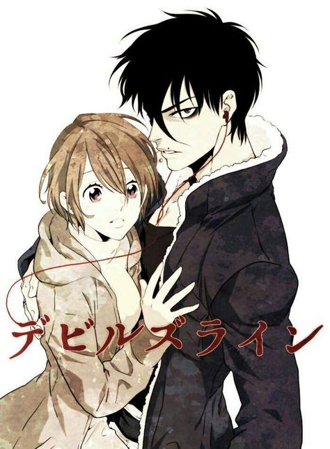 Devils Line Anime, Tsukasa Taira, Devil's Line Anzai, Yuuki Anzai, Devils Line, Shojo Anime, Anime Group, Anime Devil, Best Love Stories