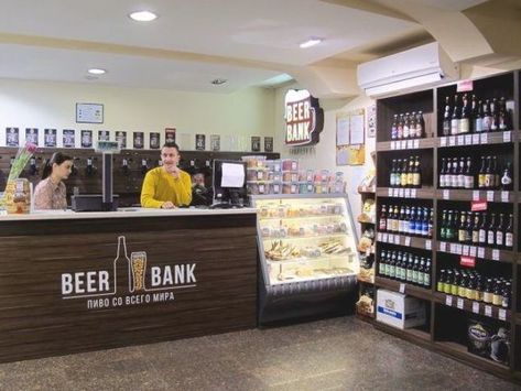 Beer Shop Design, Tekel Bayi, Craft Beer Wedding, Wine Store Design, Bar Lounge Design, Alcohol Store, Craft Beer Shop, Alcohol Shop, Cool City