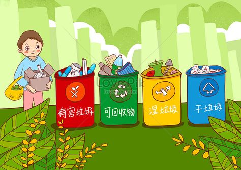 Garbage classification urban sanitation image,picture free download 401557602,free picture,lovepik.com,garbage sorting,urban sanitation,littering#illustration#society Garbage Sorting, Image File Formats, Free Picture, Free Pictures, Cartoon Styles, Free Download, Drawings, Quick Saves