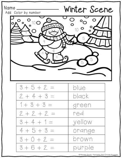 January Morning Work, Worksheets For Second Grade, 1st Grade Morning Work, Winter Math Worksheets, Winter Worksheets, Winter Math Activities, Daily 5 Math, Winter Classroom, Winter Math