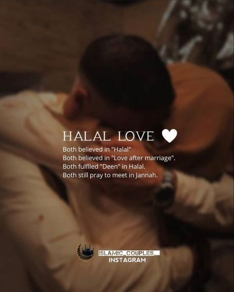 Halal Mode, Muslim Love, Beautiful Word, Stile Hijab, Good Quotes, Islamic Quotes On Marriage, Muslim Couple Quotes, Dress Idea, Love In Islam