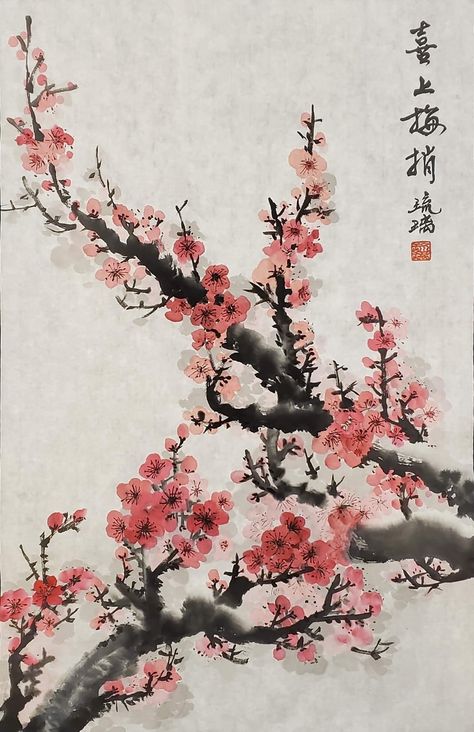 Cherry Blossom Chinese Painting, Traditional Japanese Cherry Blossom Art, Japanese Cherry Blossom Tree Drawing, Korean Art Aesthetic, Japanese Painting Traditional, Japanese Art Cherry Blossom, Japanese Blossom Tree, Japanese Art Wallpaper, Blossoms Aesthetic