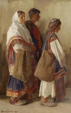 Peasants Hans Larwin Slowakisch Hans Larwin, A4 Poster, God The Father, Art Masters, Vintage Artwork, Catholic Faith, National Museum, Les Oeuvres, Modern Art