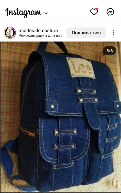 Diy Bags Jeans, Tas Denim, Mochila Jeans, Denim Bag Patterns, Denim Bag Diy, Bathroom Ideas On A Budget, Denim Backpack, Blue Jeans Crafts, Diy Bag Designs