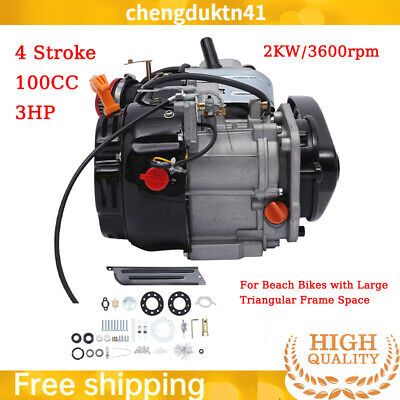 ad eBay - 100cc 4 stroke Bicycle Engine Kit Set Gas Motorized Motor Bike Modified Engine - Buy Now, click the link (eBay) Bike Modified, Bicycle Engine Kit, Bicycle Engine, Bike Engine, Motor Bike, Motorcycles & Scooters, Gasoline Engine, Scooter Parts, Metal Work